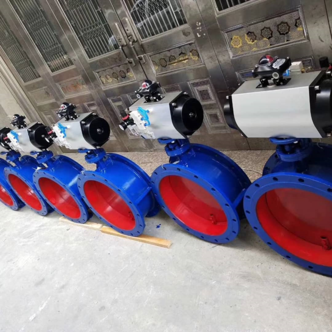 Electric Actuated Butterfly Valve manufacturer in USA 