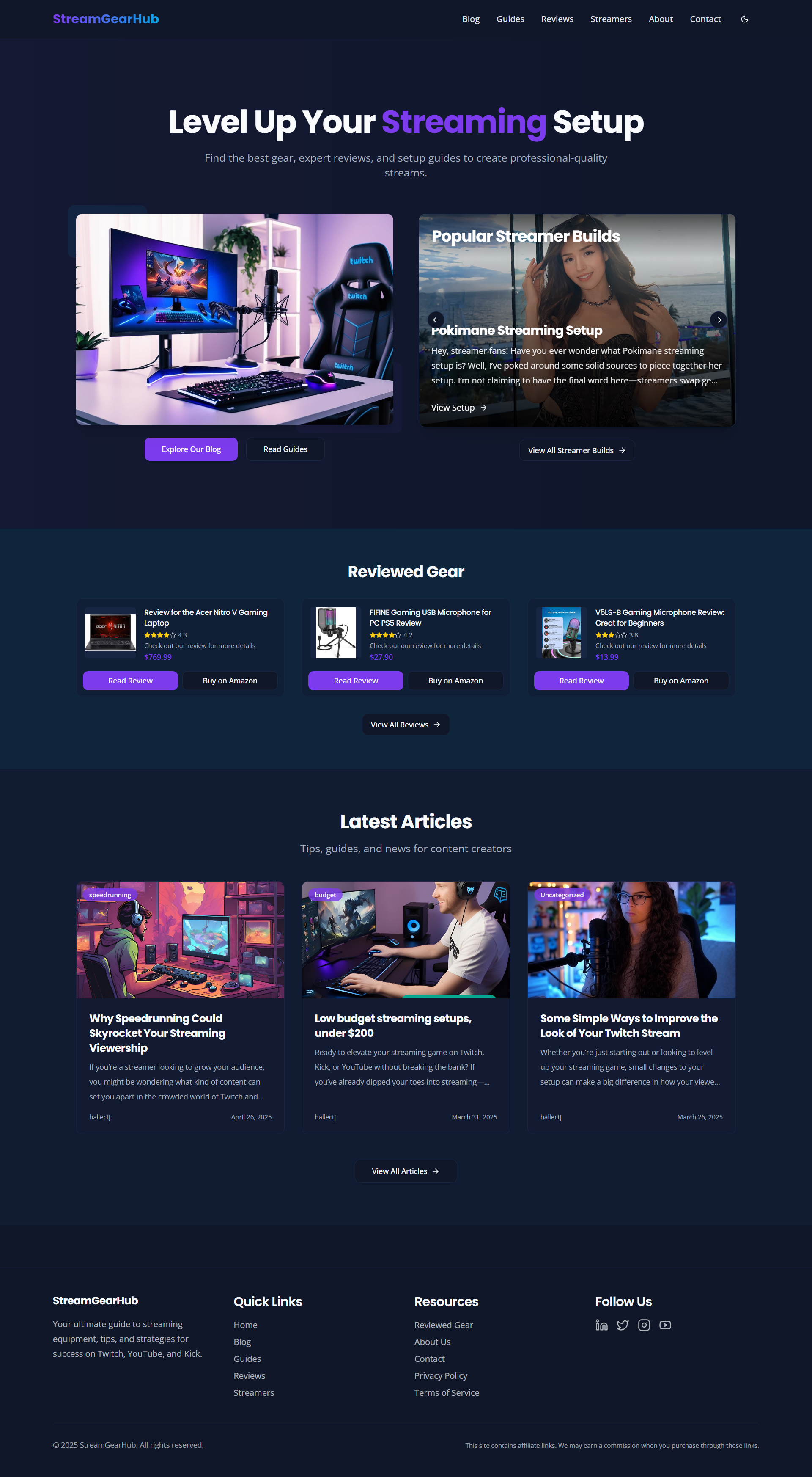 Stream Gear Hub