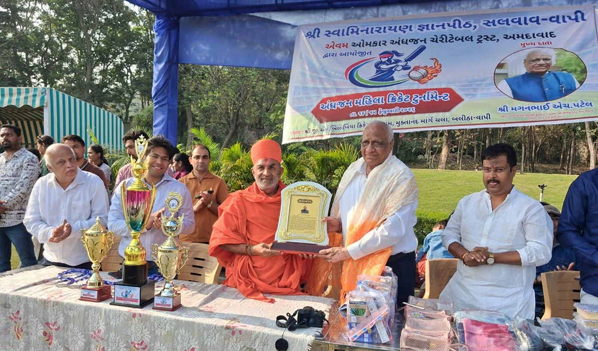 When religious institutions get involved in educat