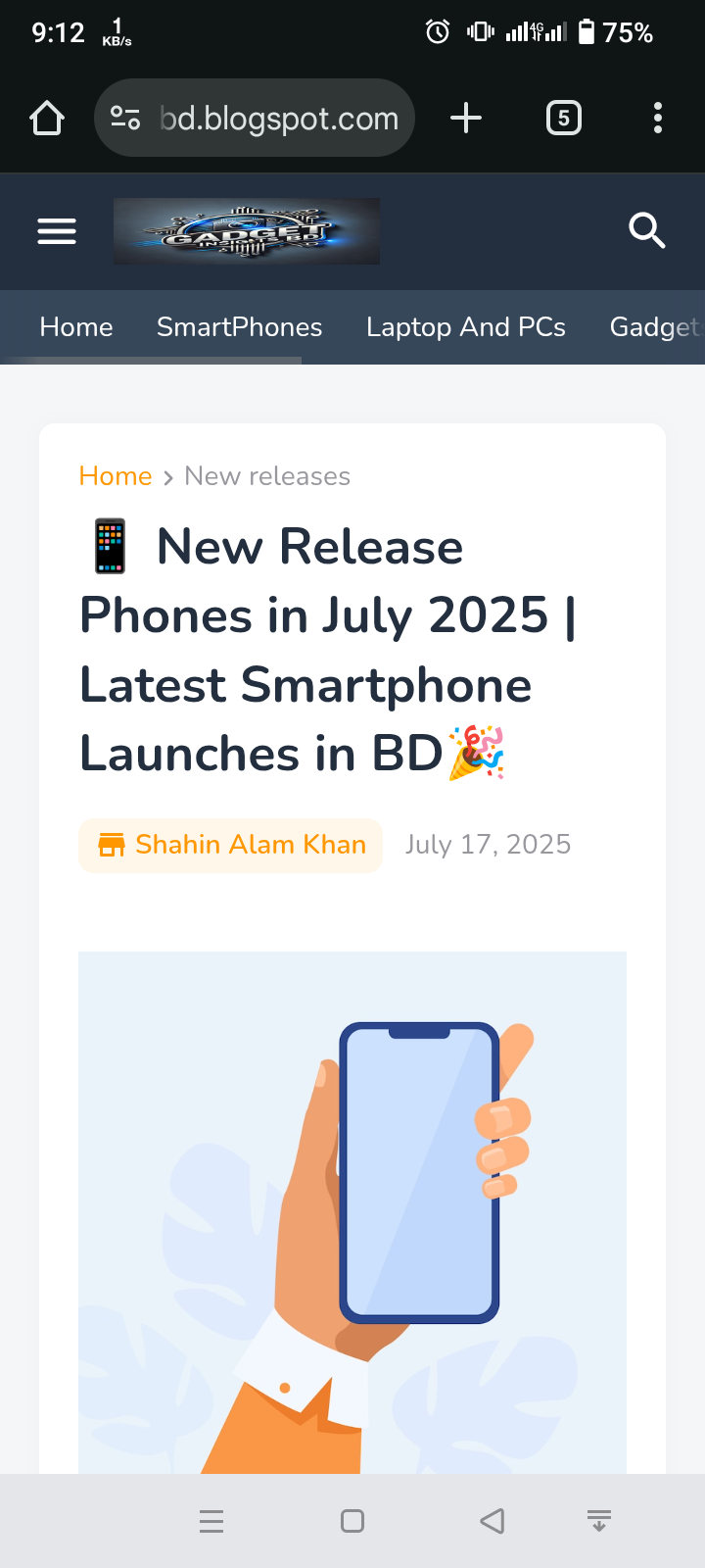 New Release Phones in July 2025 | Latest Smartphone Launches