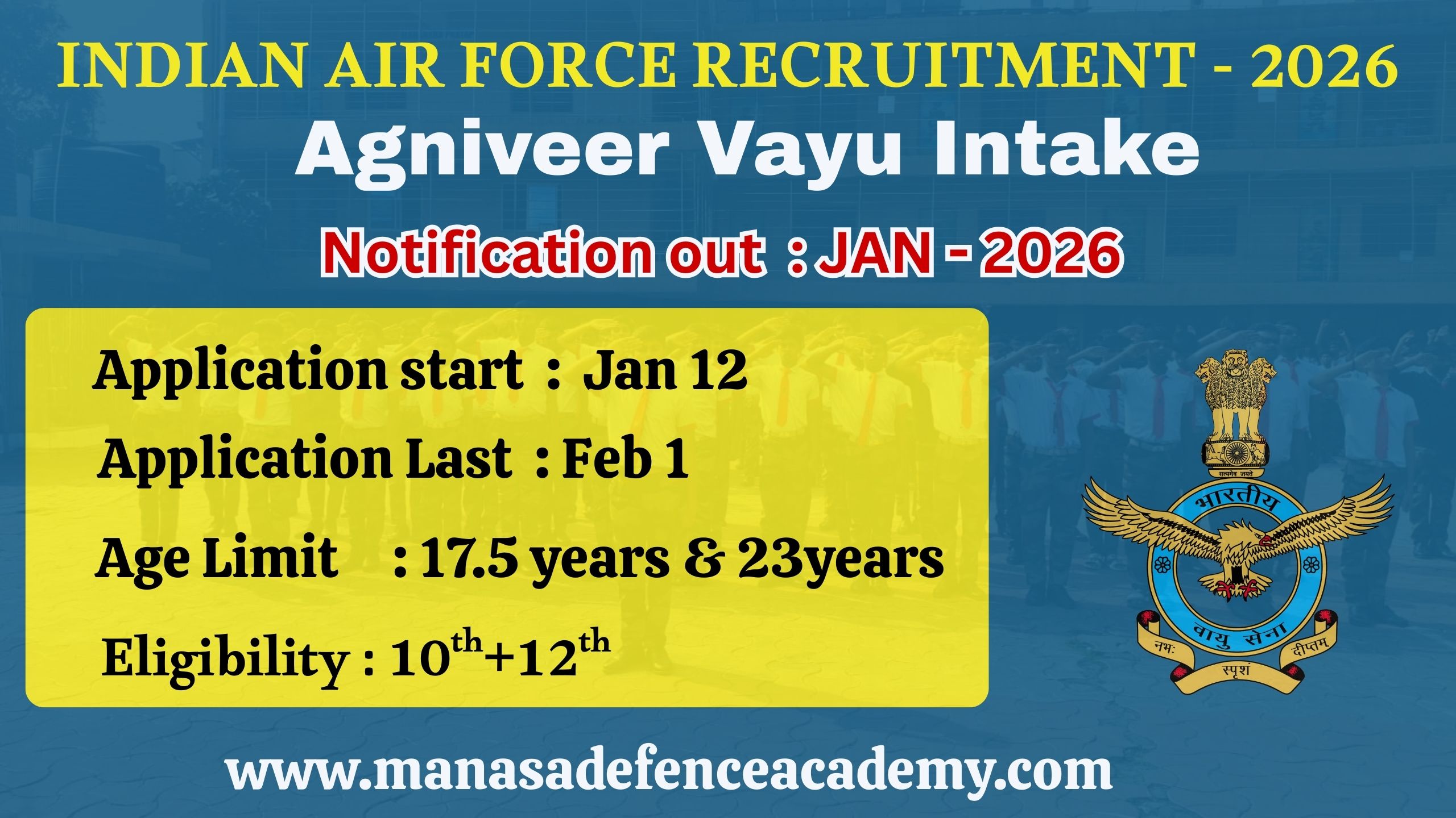 INDIAN AIR FORCE RECRUITMENT - 2026