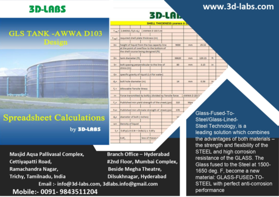       awwa d103 design calcualtion