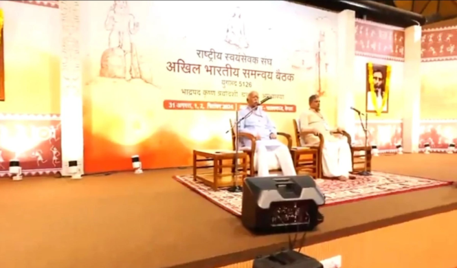 320 representatives of 32 organizations, whatever happened in the Lok Sabha elections, should not ha