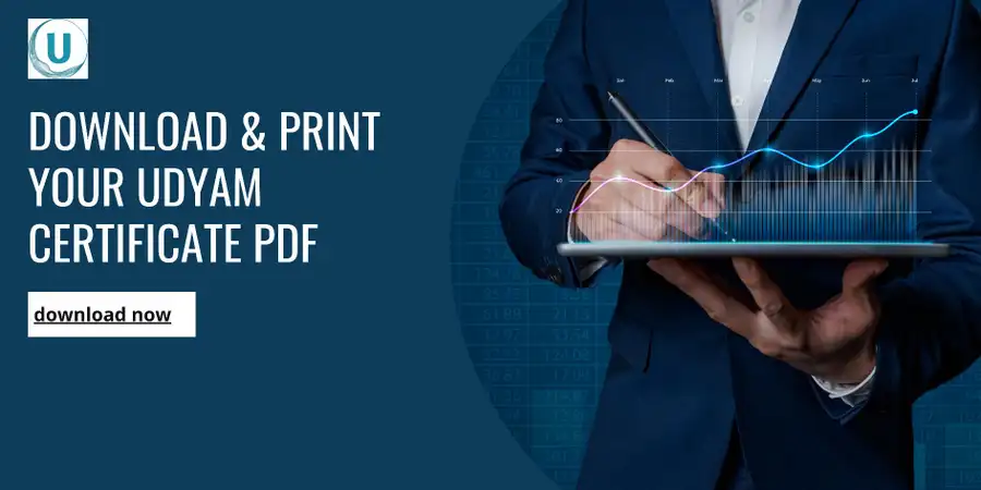 Print Your Udyam Certificate PDF