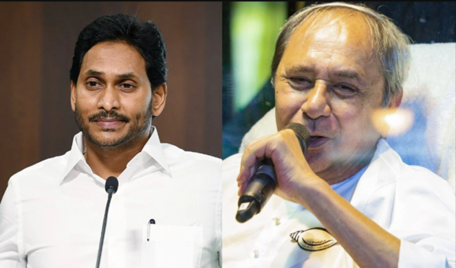 Assembly Election Results 2024: The results of Andhra Pradesh and Odisha will be declared on June 4,