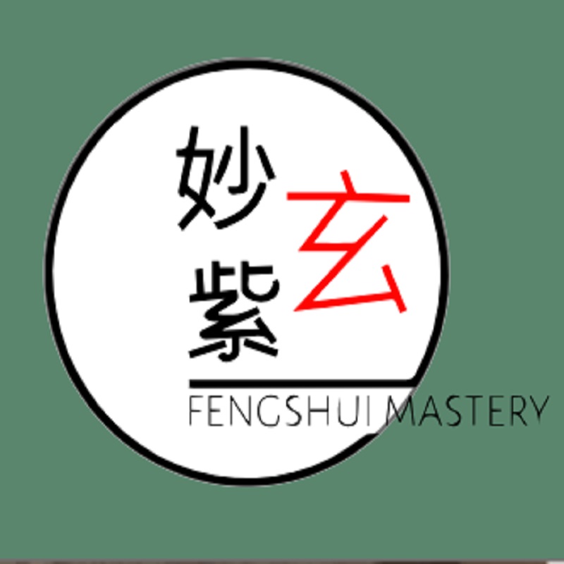 MZ玄 Fengshui Mastery