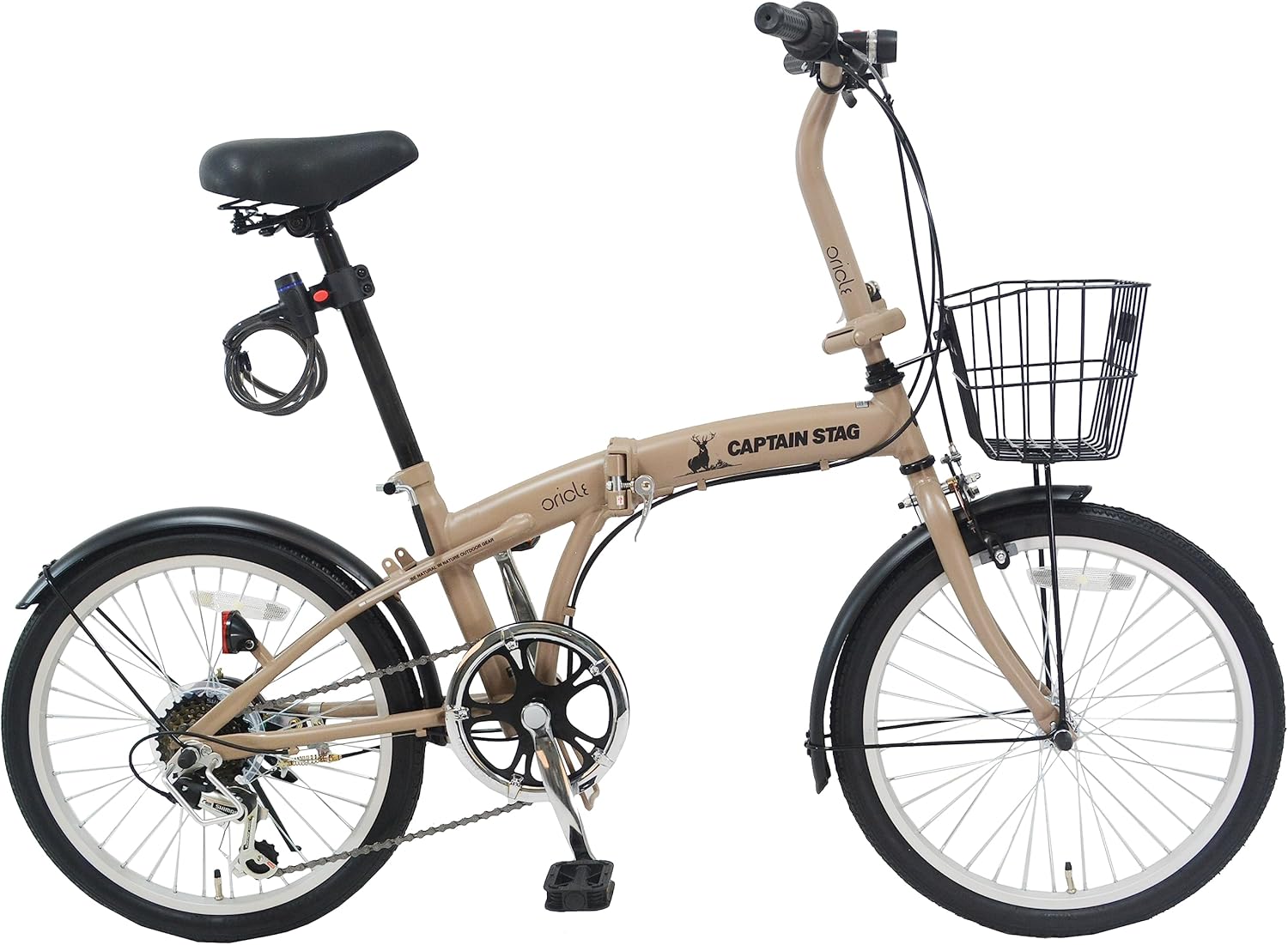 CAPTAIN STAG YG-1087/YG-1381 Oricle 20 Inch Folding Bicycle