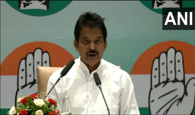 'Demand to make Rahul Gandhi the leader of the opposition', KC Venugopal said after the CWC meeting 