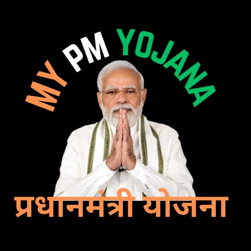 MYPMYojana - Latest Sarkari Yojana Online
