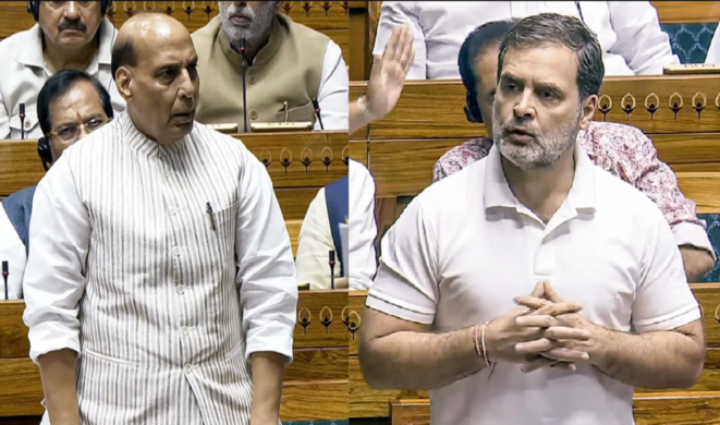 Rahul demanded discussion on NEET issue in Lok Sabha, Rajnath said - Parliament runs on the basis of