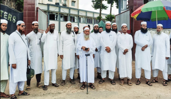 Jamiat Ulema-e-Hind delegation held meeting with JPC on Waqf Amendment Bill, presented its recommend