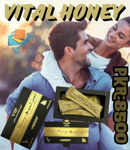 Vital Honey | 0322-2076662 |