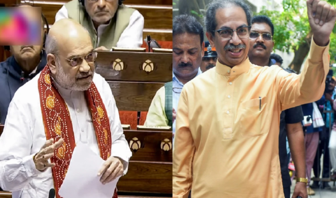 Uddhav Thackeray called Amit Shah a political descendant of Ahmed Shah Abdali, said- If he had even 