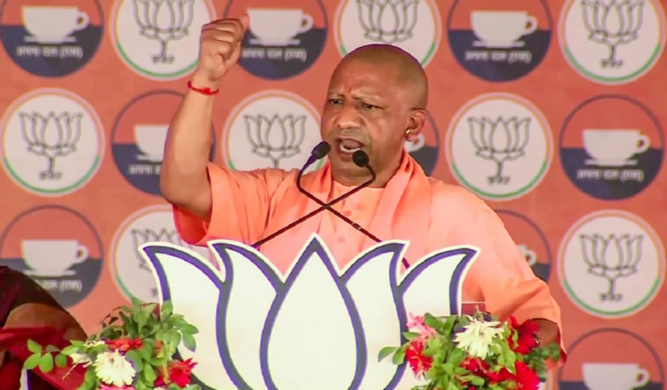 'Rahul Gandhi is destroying the unity of the country', CM Yogi said - he should apologize to the cou
