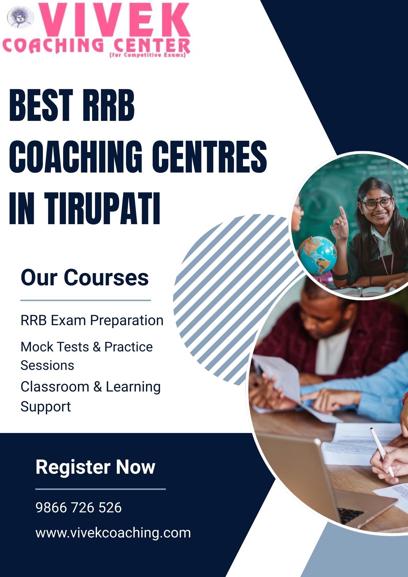 Best RRB Coaching in Tirupati 