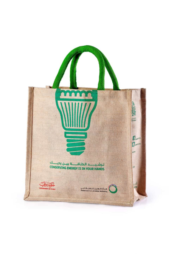Puspajutebags Premium Quality Jute Promotional Bag (Juco) From Manufacturer & Exporter In India
