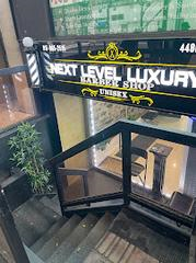 Next Level Luxury Barbershop