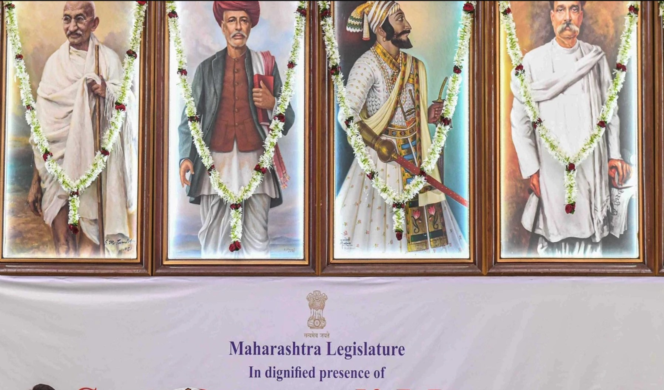 History of Maharashtra Politics Part 1 | Contribution of Maharashtra in the freedom struggle. Teh Ta