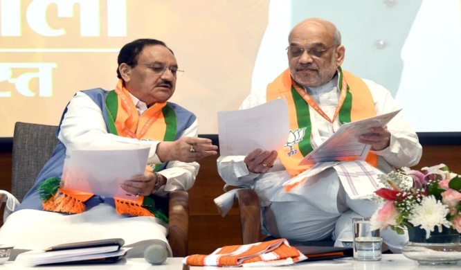 Rajya Sabha Elections: BJP released list of candidates, ticket to Kiran Chaudhary from Haryana