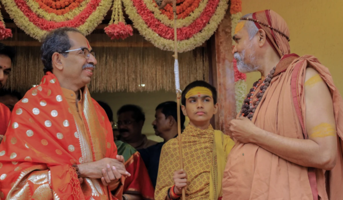 'Uddhav Thackeray was betrayed', Shankaracharya reached Matoshree and said - pain will go away if he