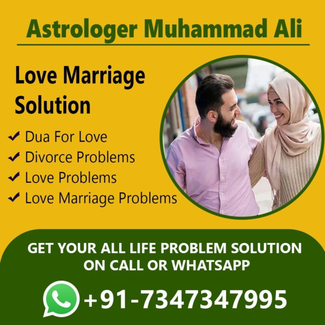 Love Marriage Specilist +91-7347347995