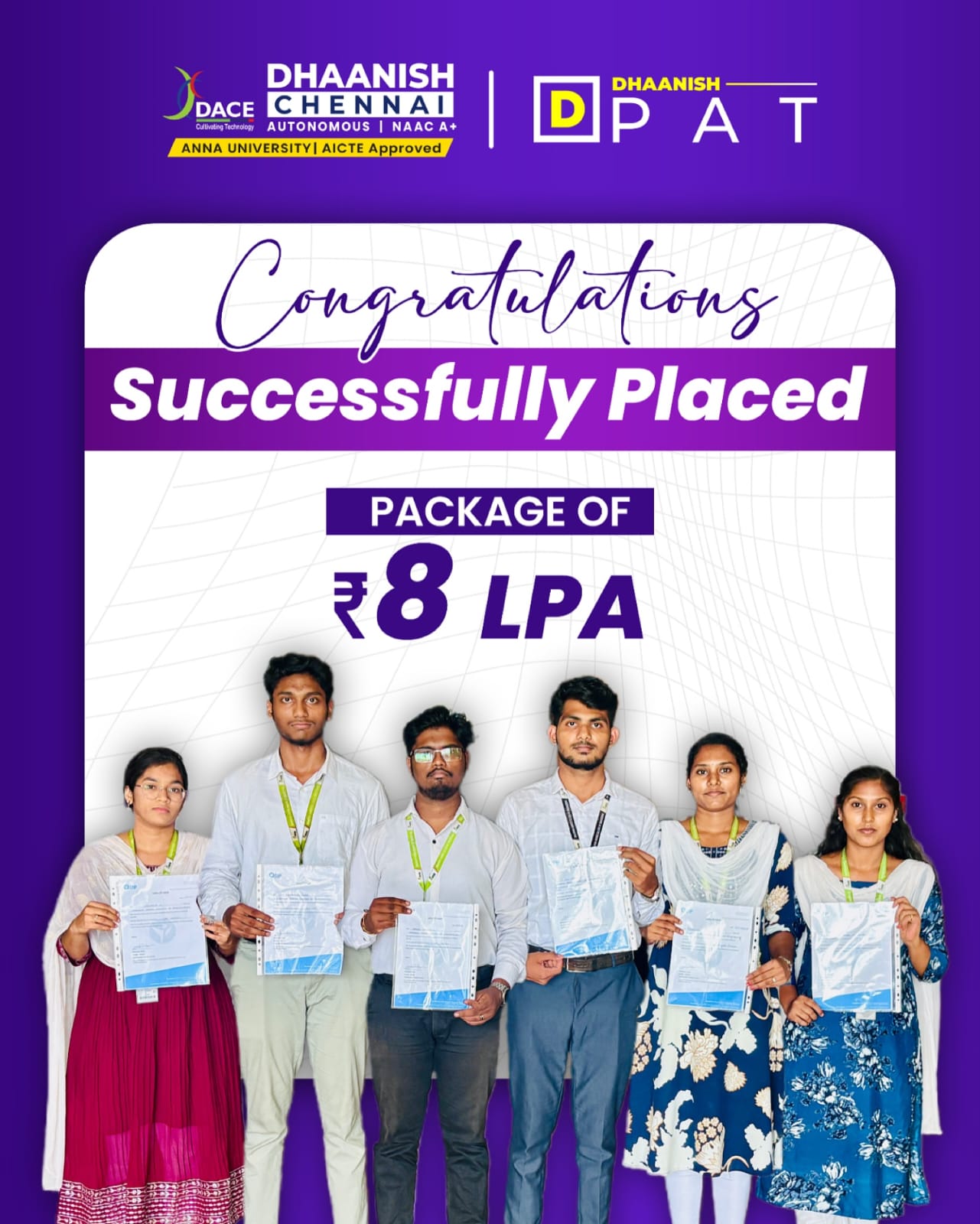 Engineering Colleges in Chennai  