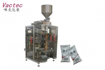 Tea Packing Machine manufacturers| factories|suppliers