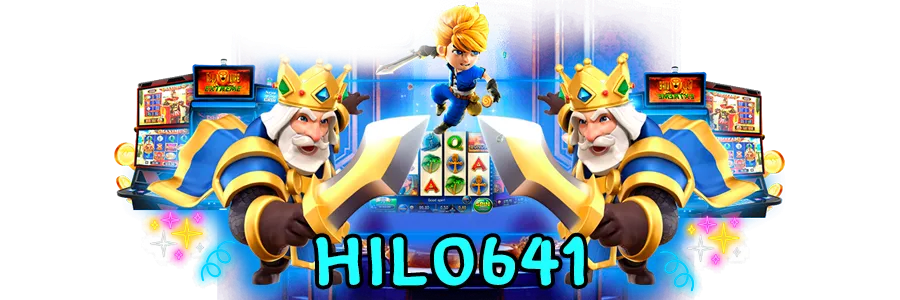 HILO641