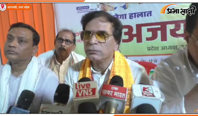 Congress accused Election Commission of irregularities, claimed to benefit BJP