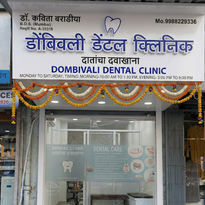 Dombivali Dental Clinic