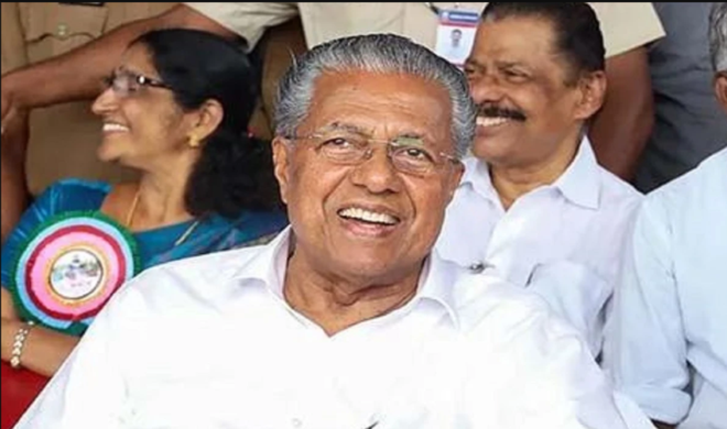 Kerala Assembly passes unanimous resolution to change the name of the state to 'Keralaam'