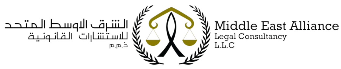 ME-Alliance Middle East Alliance Legal Consultancy