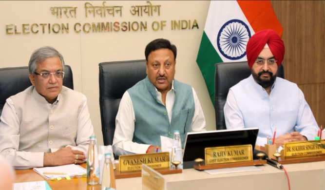 Why were election dates not announced for Maharashtra? Election Commission gave this argument