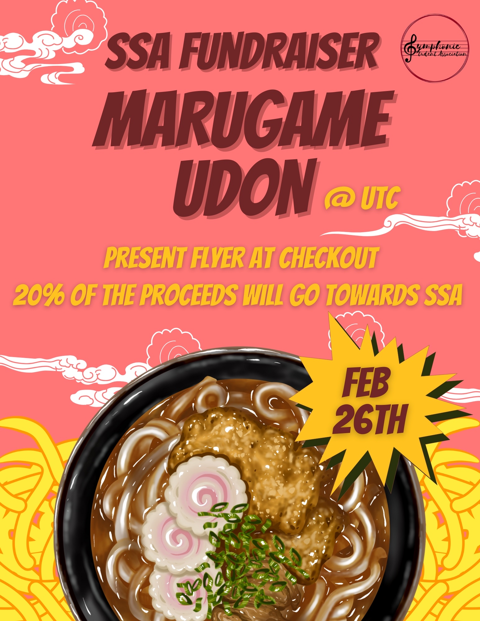Marugame Fundraiser