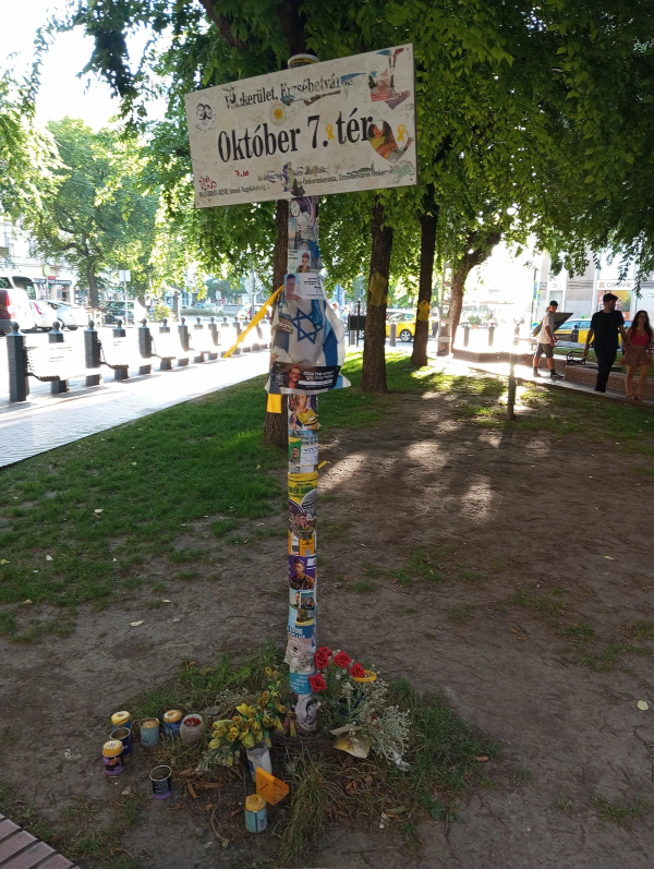 Jewish Quarter