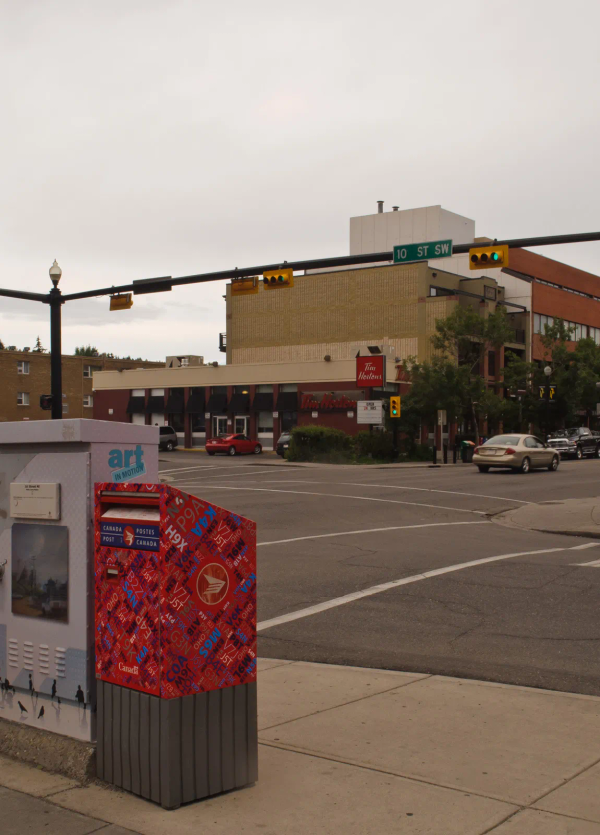 17th Avenue SW