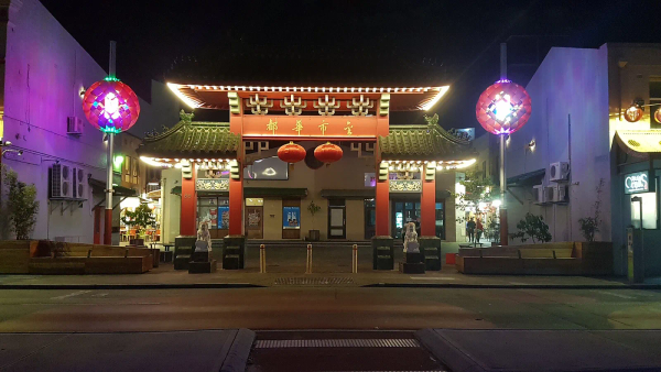 Northbridge
