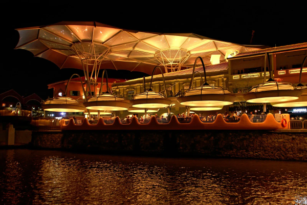 Clarke Quay
