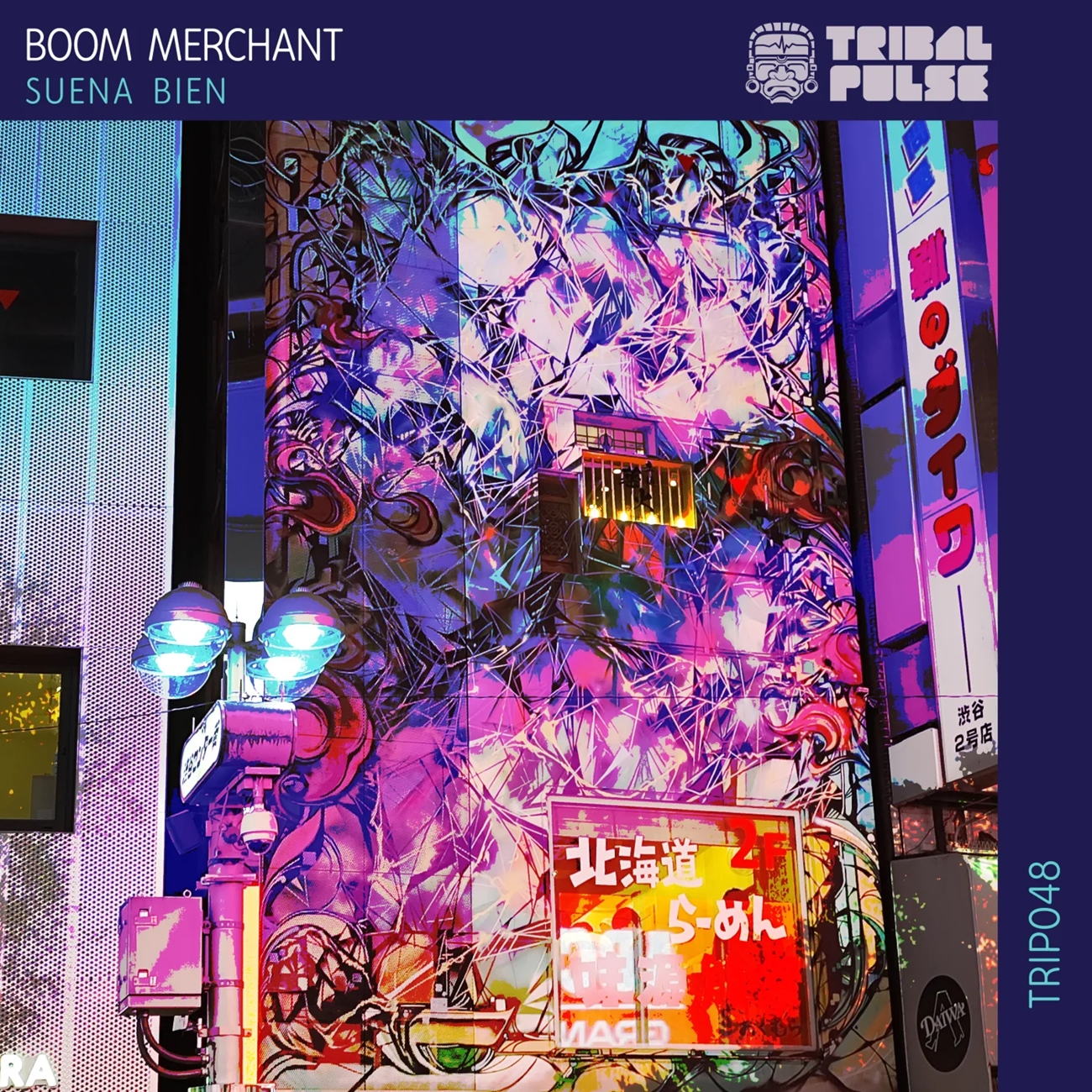 Boom Merchant Delivers Peak-Time Power with Genre-Bending ‘Suena Bien ...