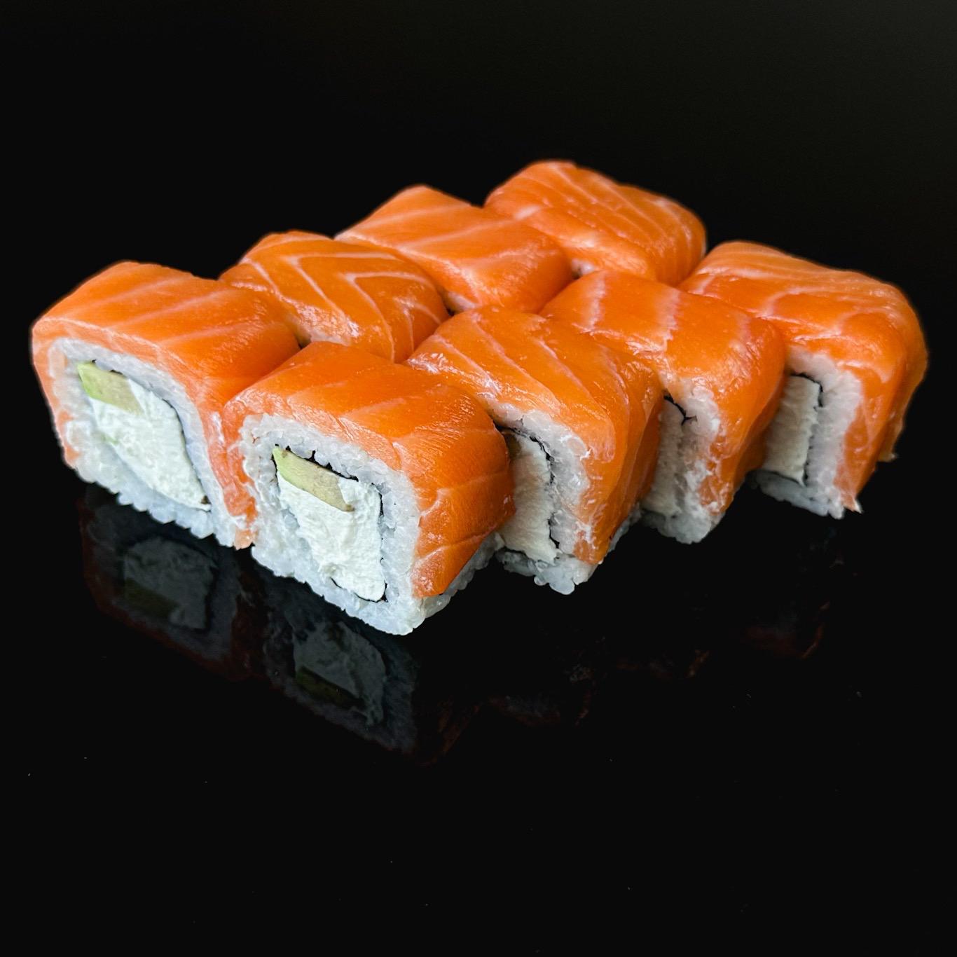 Philadelphia Avokado