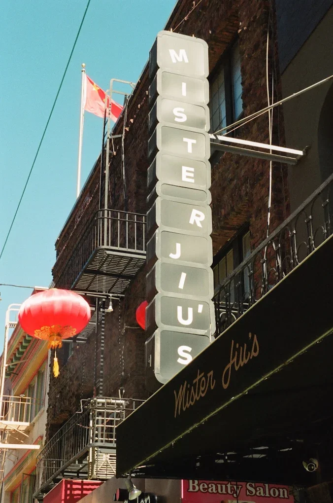 Mister Jiu's 3