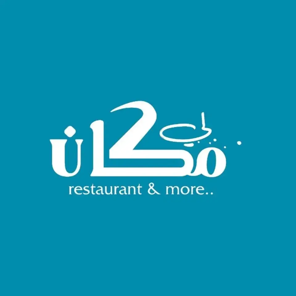 Restaurant logo