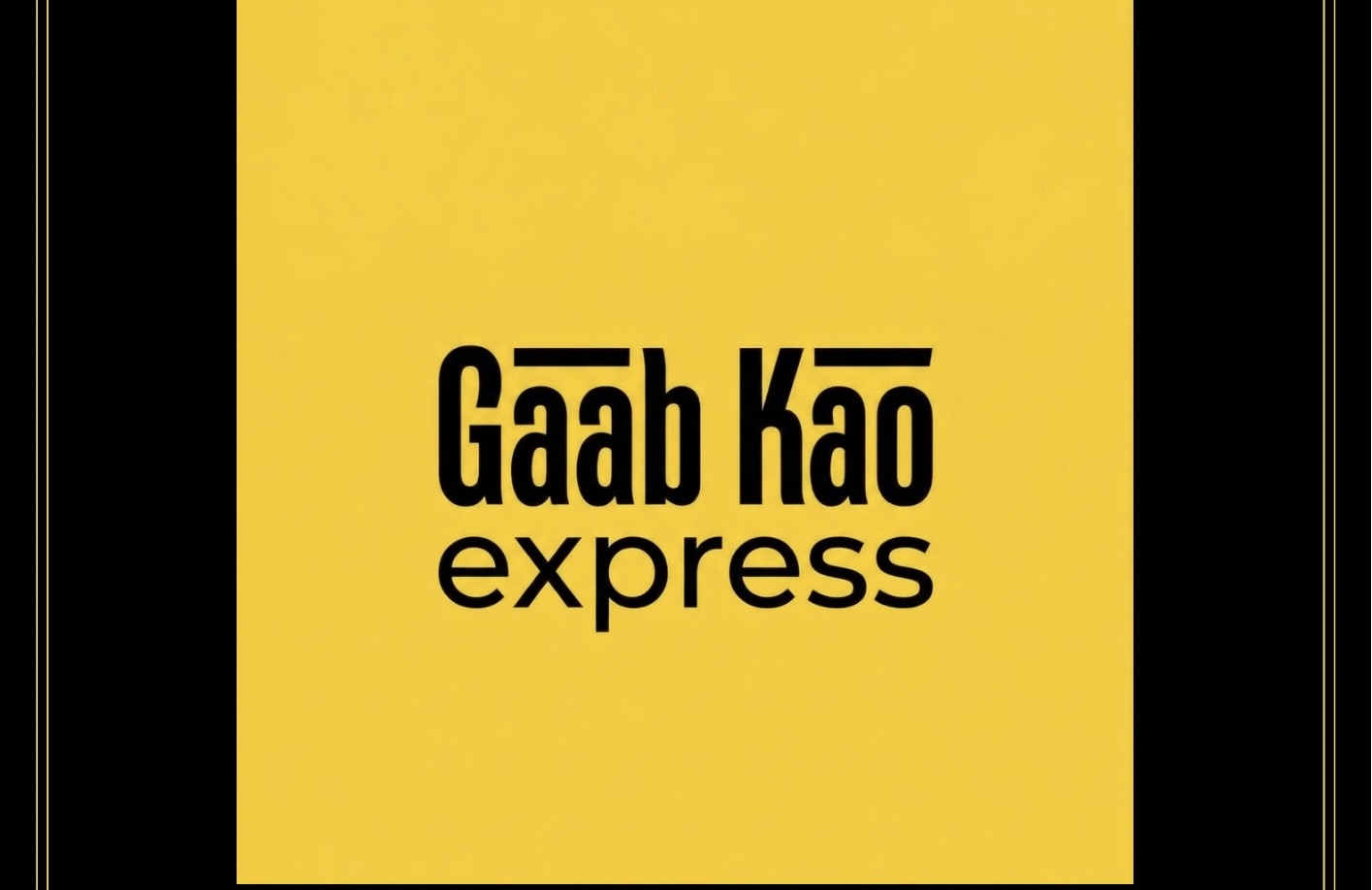 GaabKao Express