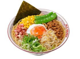 SPECIAL DRY PORK NOODLES