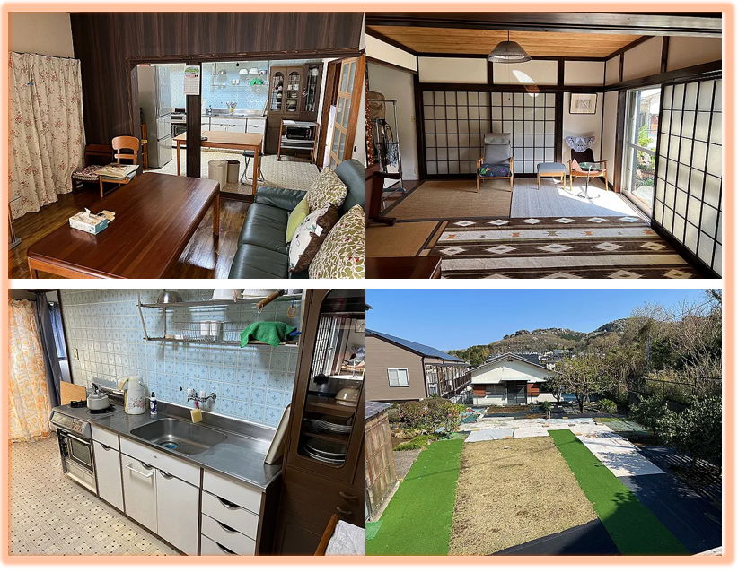 Article - A Rare Find in Coastal Shizuoka