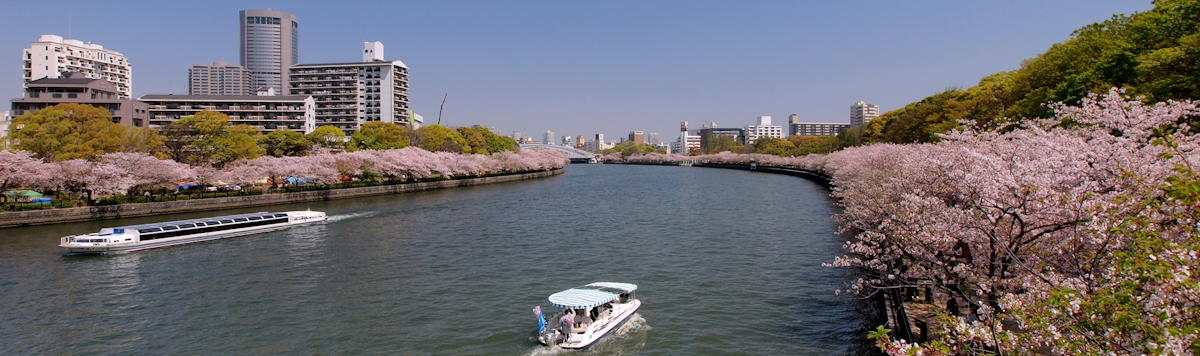 Article - Where to Buy in Japan: Kansai | Osaka's Kita & Miyakojima Wards