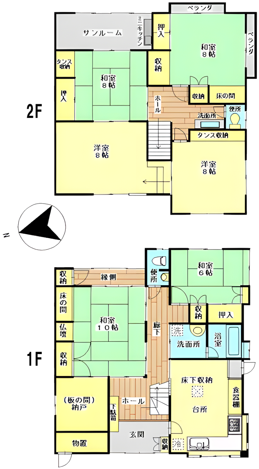 Article - Seaside Chiba 6DK: Reno-Ready, ¥8.5M!
