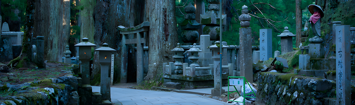 Article - What Should Homebuyers Know About Graveyards in Japan?