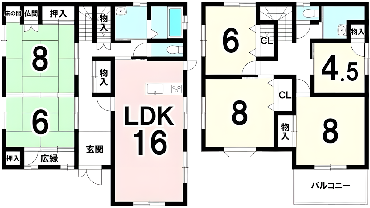 Article - Weekly Featured Property: Osaka South Shore Family Home (Sold)