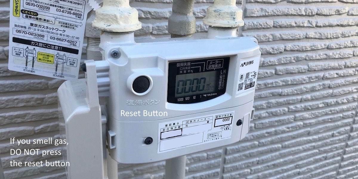 Article illustration for You Bought a House in Japan. How Do You Turn the Utilities On?